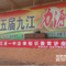 县一中举办法制教育专题讲座