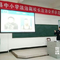 九江县开展中小学法治副校长法治公开示范课活动