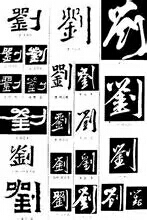 191248q6t6aa6ogg4ge4a4.jpg