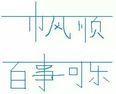 154102alcd4q4t07tl57cn.jpg