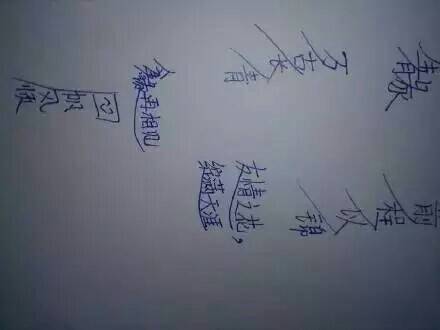 154102bqas7as7r3pueauy.jpg