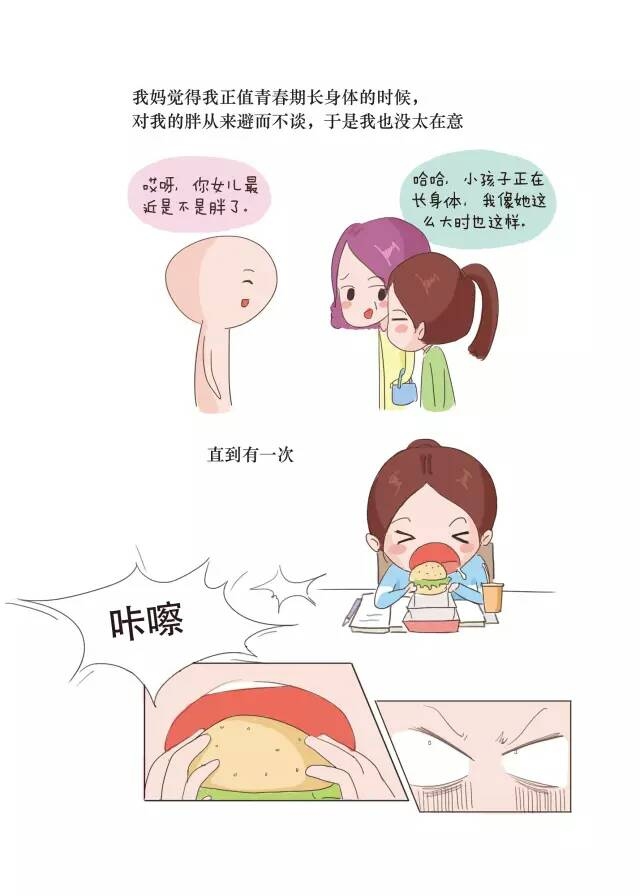 205031x65t6776yh4b6hfw.jpg
