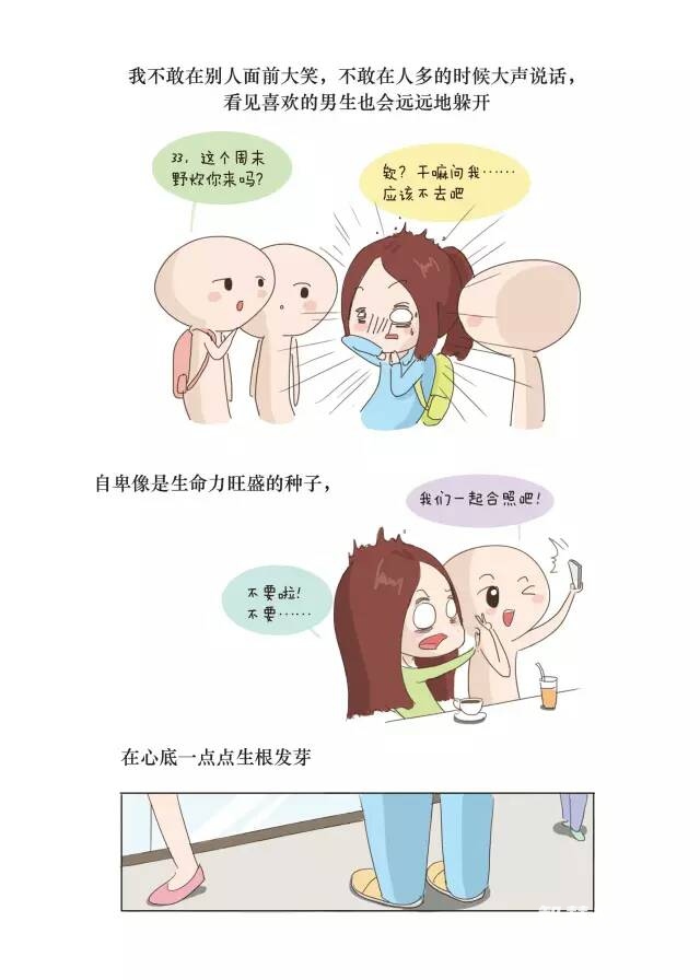 205032t9nnbqd0eq029nn0.jpg