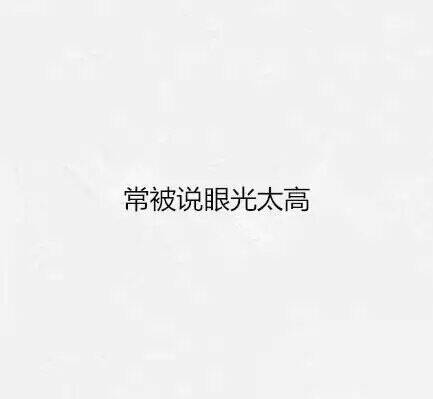 063736es8snhohsosslh8e.jpg