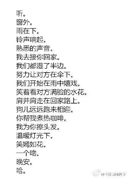 063941mnykjneshnnjjkh1.jpg