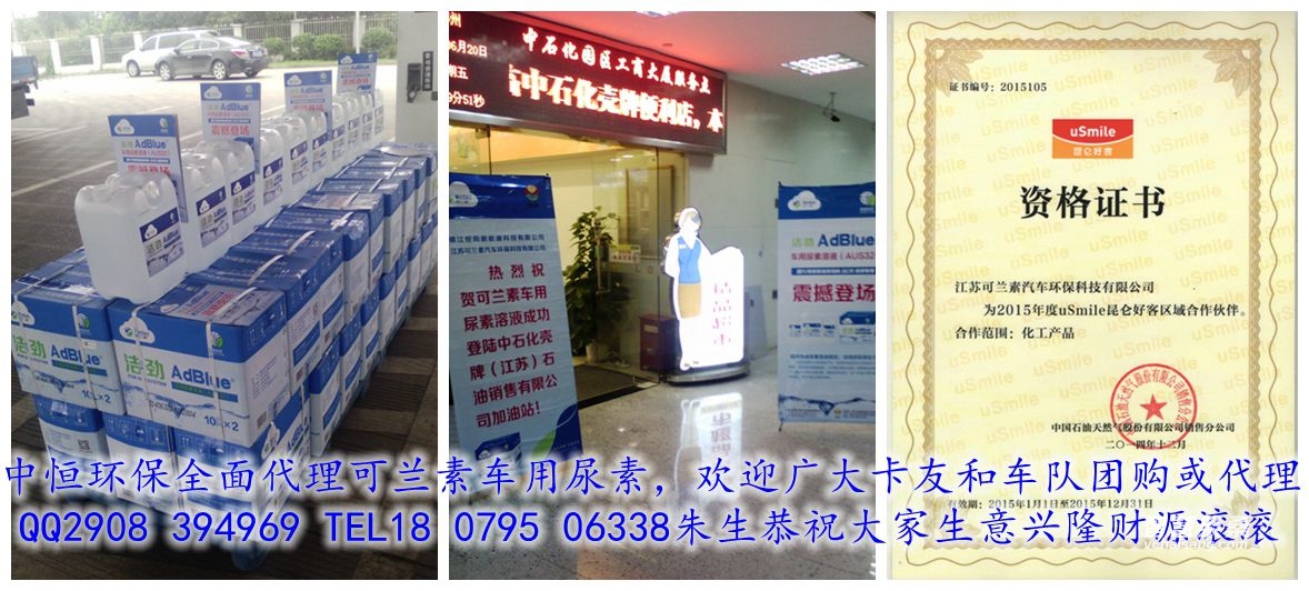 招商网宣.jpg