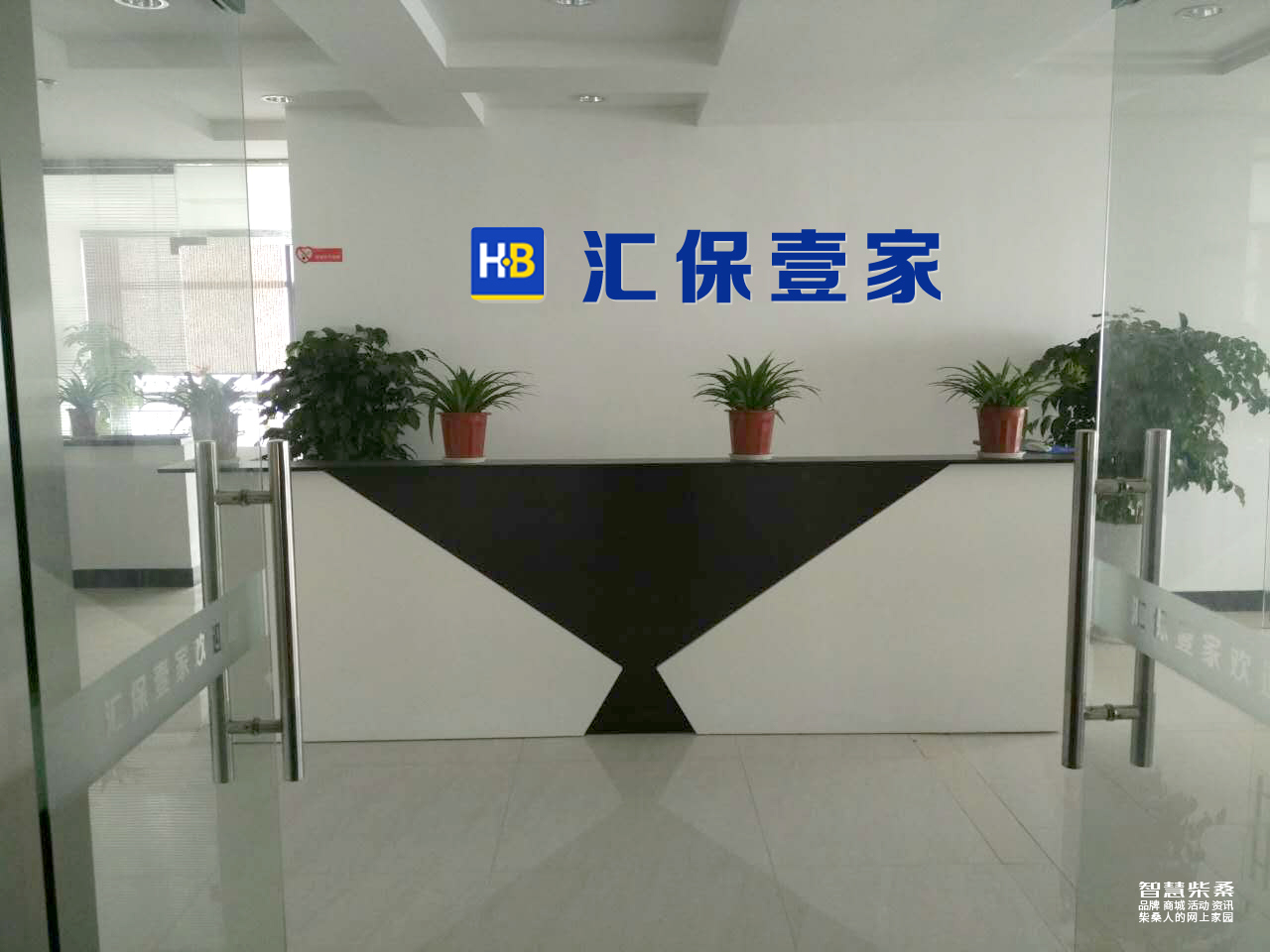 前台.jpg