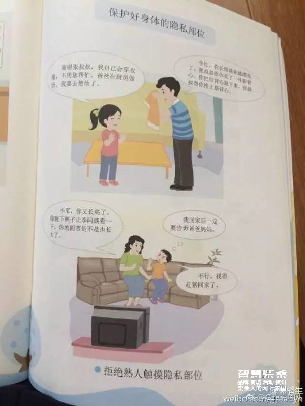 129407d16a3240e988e1a4cdb5f639bd_th.jpeg
