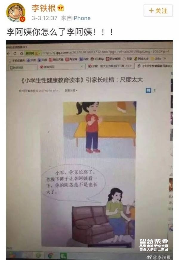 39c8923cf2ac416dad82b8ee9c7cfa2c_th.jpeg