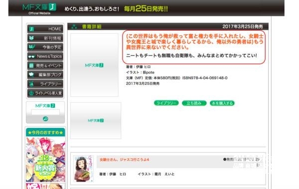 getimg.php?url=http%3A%2F%2Fimg1.gtimg.com%2Fgamezone%2Fpics%2Fhv1%2F124%2F233%2F2191%2F142529314.jpg