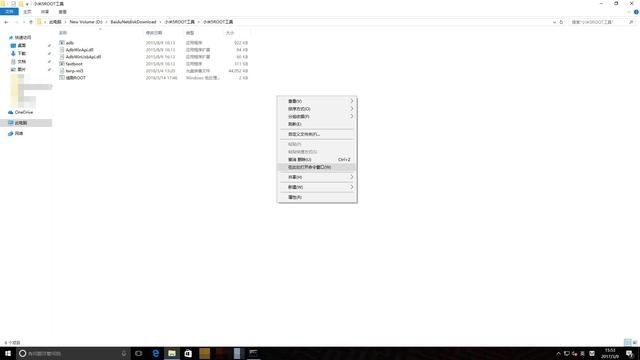 getimg.php?url=http%3A%2F%2Fimg1.gtimg.com%2Fdigi%2Fpics%2Fhv1%2F29%2F131%2F2192%2F142568234.jpg
