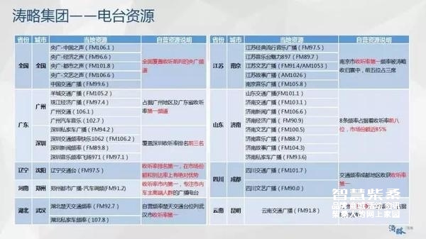 954ddc66debb444ebc20ac0ed33dbe41_th.jpg