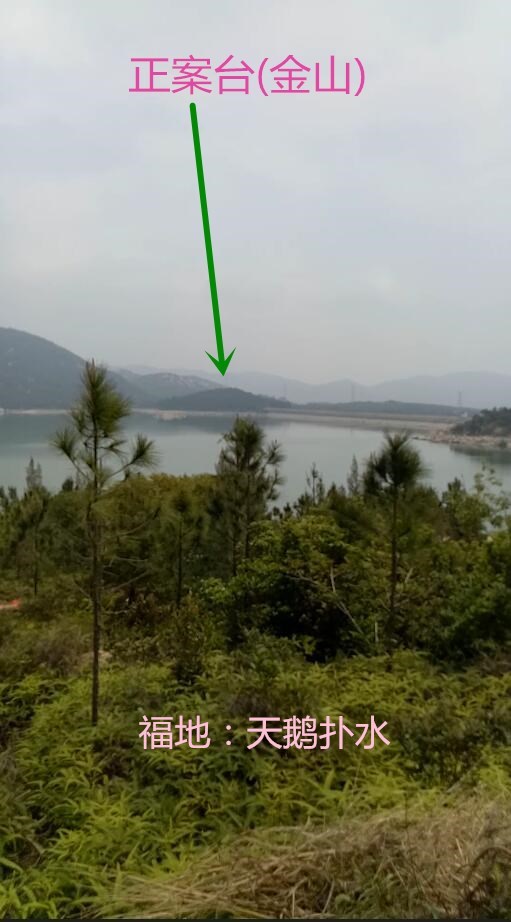 李家风水赢局—8.jpg