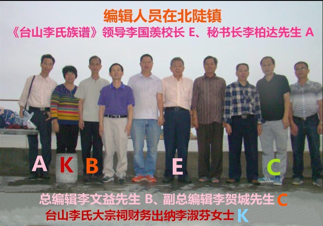 北陡镇01.jpg