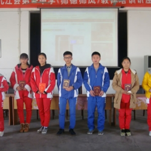 九江县一中语文教研组举办的诗歌创作及朗诵系列活动
