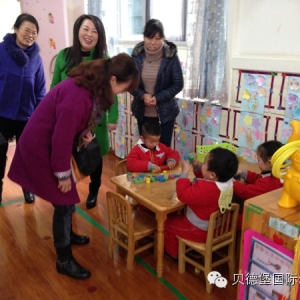 贝德堡（国际）幼儿园成功创建“九江市示范幼儿园”并名列“第一名” ... ...