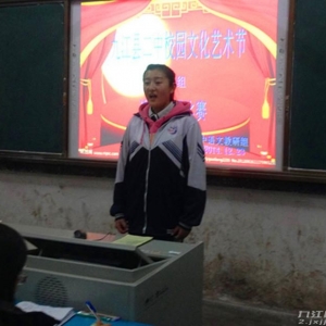 校园文化艺术节诗歌朗诵比赛（高中组）赛事揭晓