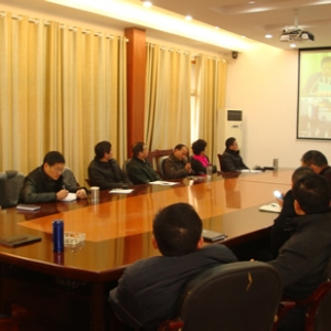 九江县审计局组织收听收看全国审计工作会议暨“双先”表彰大会 ...