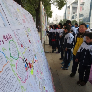 九江县二中举办“星月读书笔记”跨年展