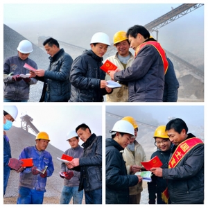九江县国土资源局：新《安全生产法》宣传进矿山