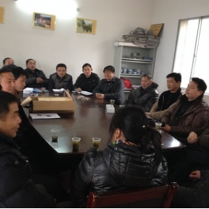 岷山乡人社所：总结经验促工作迈上新台阶