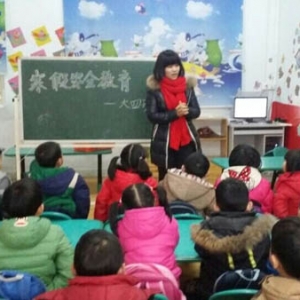 九江县中心幼儿园开展寒假安全主题教育活动