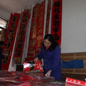 马回岭镇：春节近了 “年味”浓了