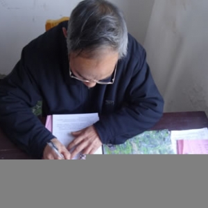 涌泉乡扎实推进土地确权工作