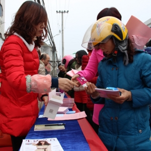 九江县开展计划生育宣传咨询服务活动