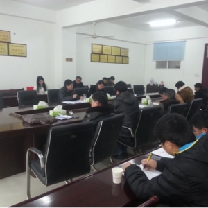 县扶贫和移民办召开数据采集工作培训会