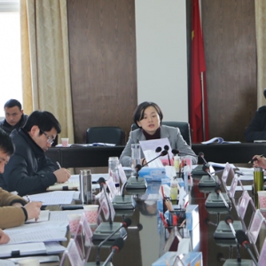 县政府召开解决企业生产经营中存在的困难与问题县长办公会 ...