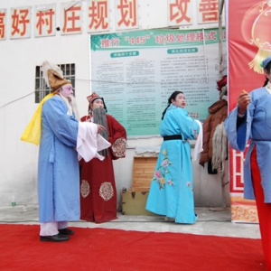 唱大戏 走红运 过新年