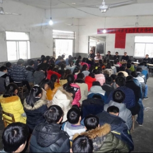 新合中学召开中考动员大会