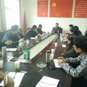 城门乡召开武九客专工作调度会