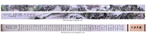 田园文化，旷世奇作一一陶里田野田园画印象柴桑
