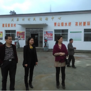 九江市文广新局来我县调研公共服务体系建设情况