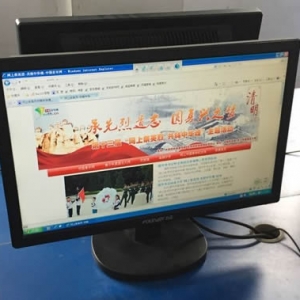 九江县一中开展清明祭祀和“网上祭英烈”活动