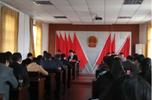 新塘乡召开“推进党风廉政建设，提升社会满意度”活动动员大会 ...