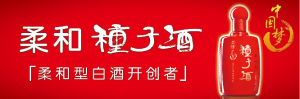 中华贤母园“五·一”小长假 买门票有好礼
