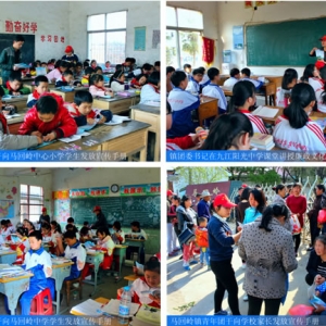 马回岭镇：廉政文化进课堂