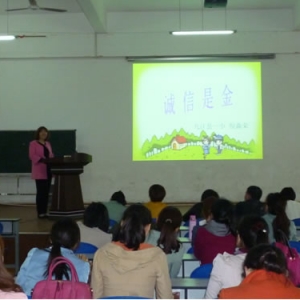 九江县第一小学举行班主任说课比赛