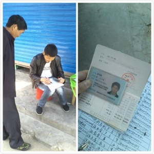 赛城湖场财政所“一心二用”