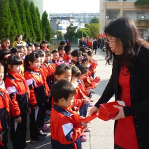 九江县第一小学举行岳飞精忠报国教育基金发放仪式