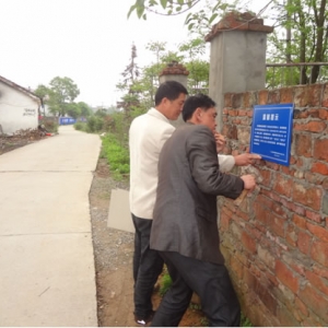 马回岭镇：再添举措推进党风廉政建设