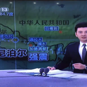 无法等待的尼泊尔之殇