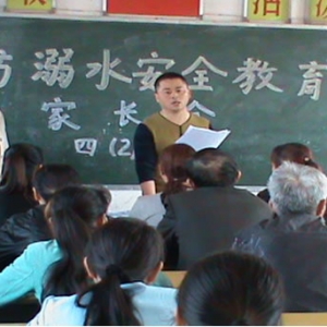 沙河开发区小学举行“珍爱生命，预防溺水”