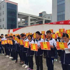 “五四”青年节 九江县二中表彰优秀团员
