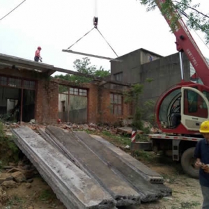拆危房建家园