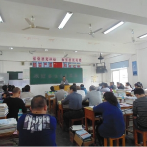 县一中召开高一、高二年级家长会