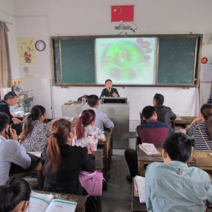 九江县第二小学召开全校学生家长会